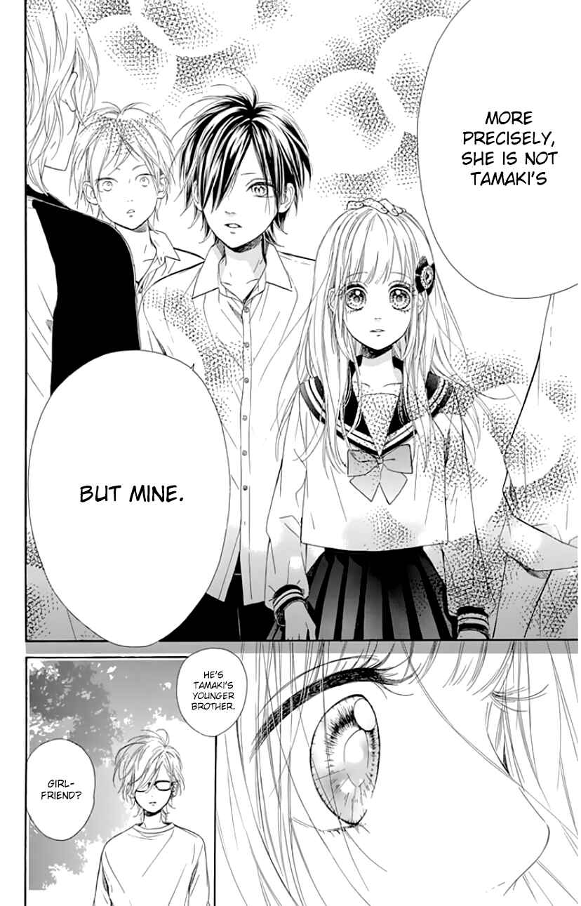 Page 25 Chapter 25 Nagareboshi Lens