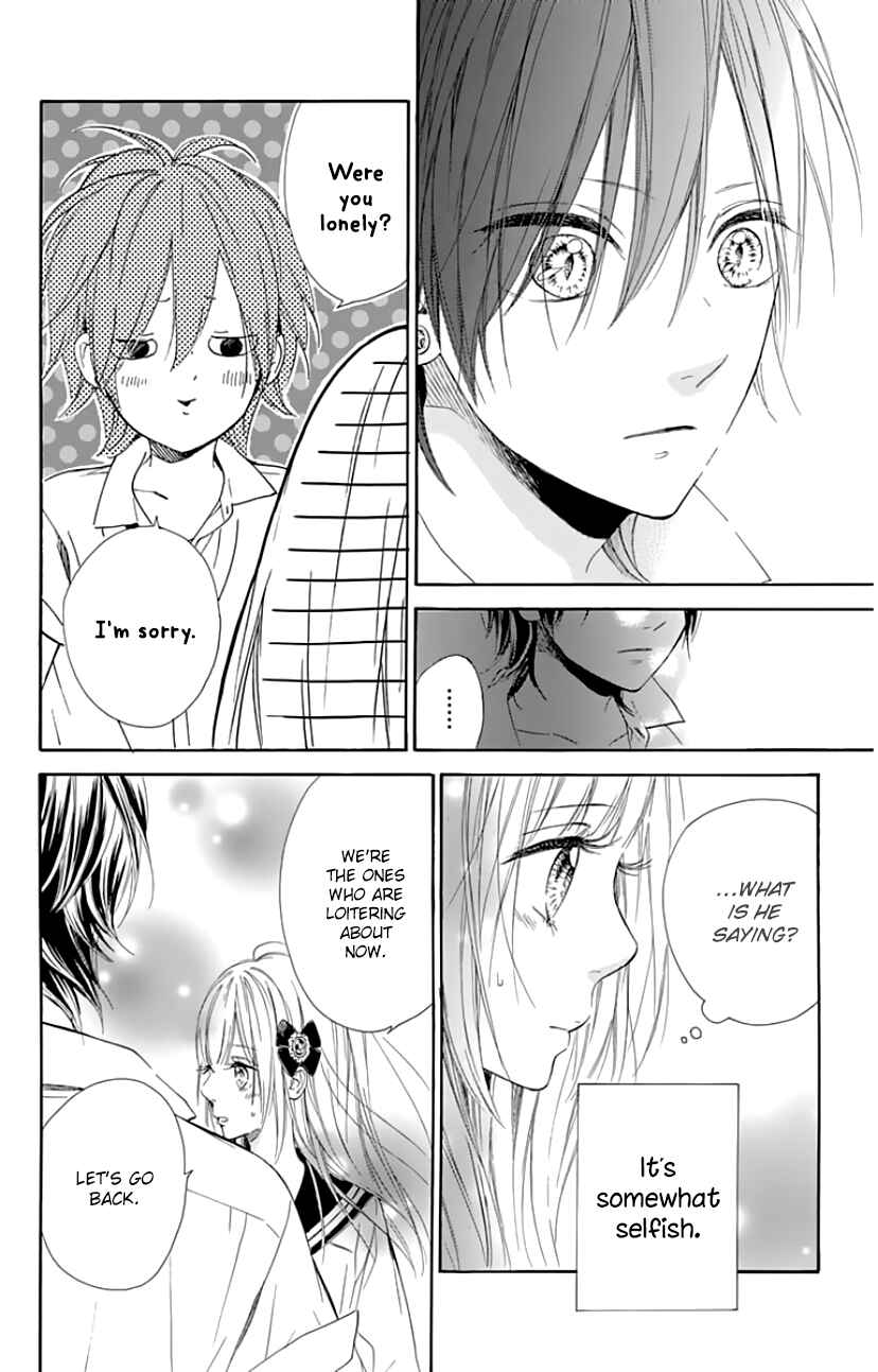 Page 29 Chapter 25 Nagareboshi Lens