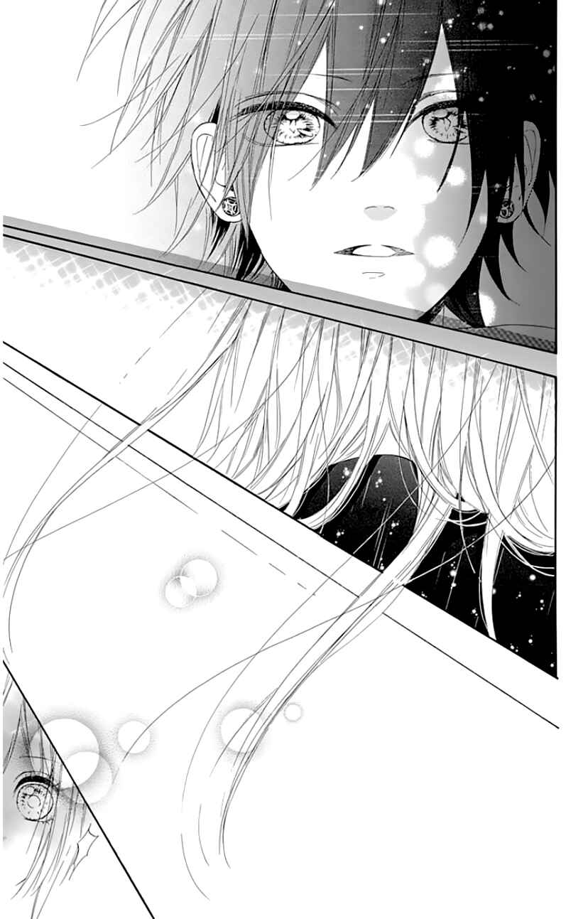 Page 30 Chapter 25 Nagareboshi Lens