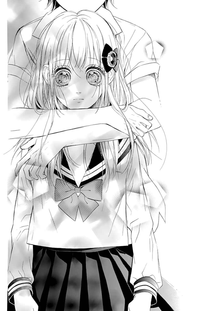 Page 31 Chapter 25 Nagareboshi Lens
