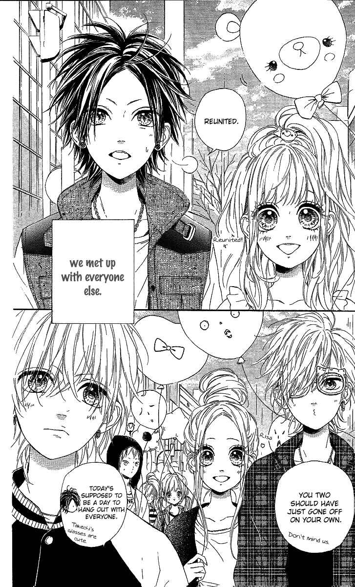 Page 10 Chapter 13 Nagareboshi Lens