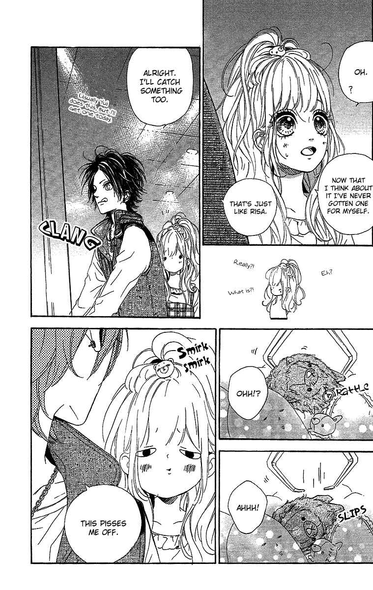 Page 20 Chapter 13 Nagareboshi Lens