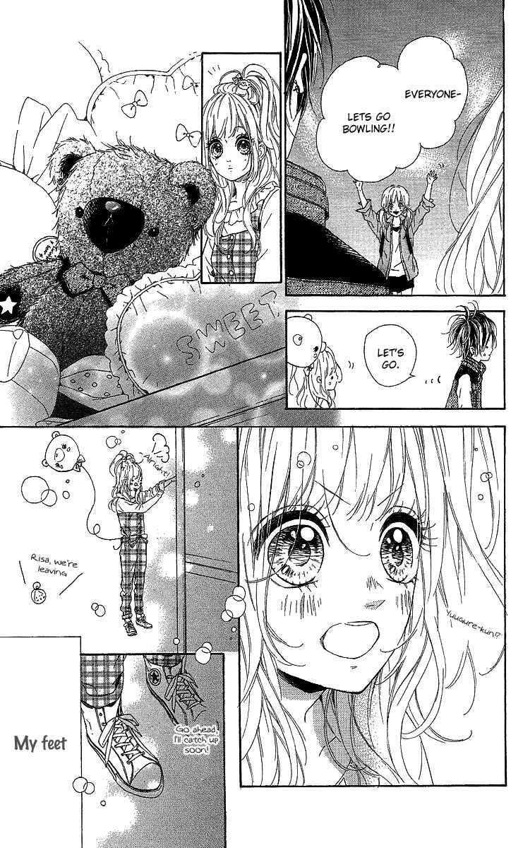 Page 23 Chapter 13 Nagareboshi Lens