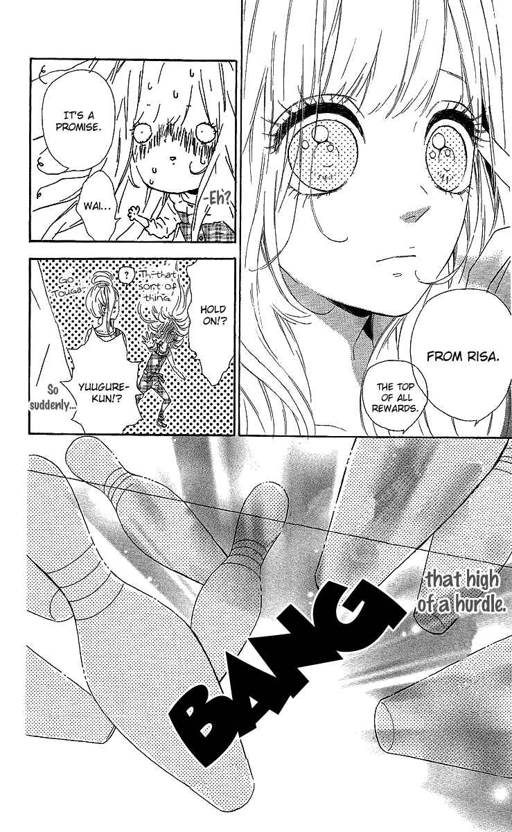 Page 26 Chapter 13 Nagareboshi Lens