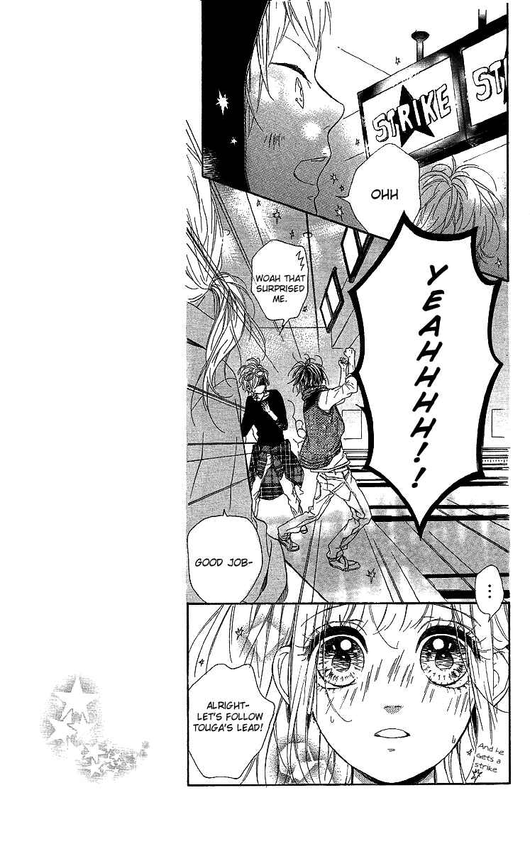 Page 27 Chapter 13 Nagareboshi Lens