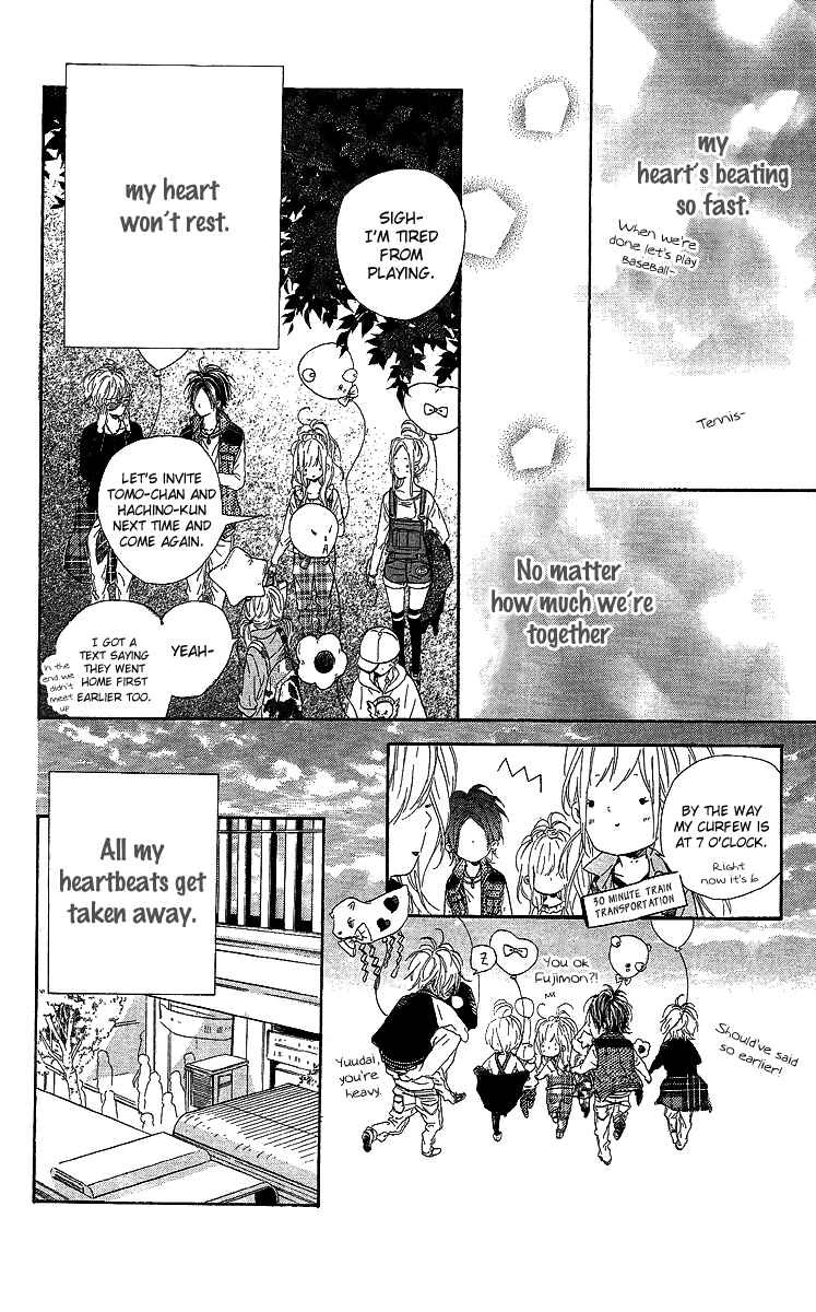 Page 30 Chapter 13 Nagareboshi Lens