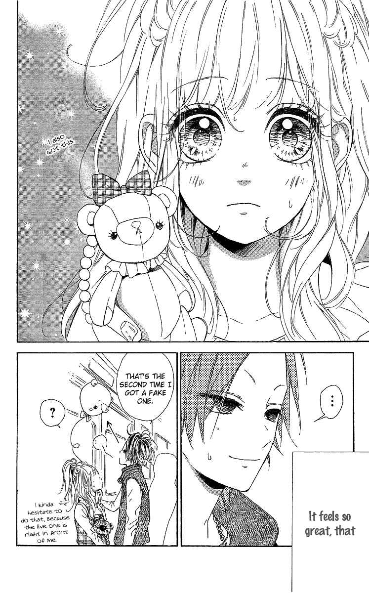 Page 38 Chapter 13 Nagareboshi Lens