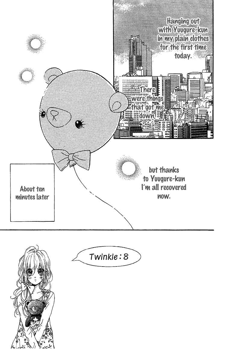 Page 9 Chapter 13 Nagareboshi Lens