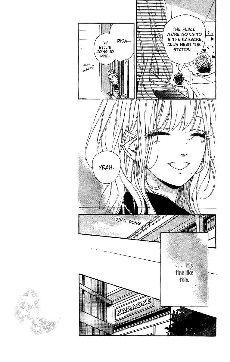 Page 12 Chapter 14 Nagareboshi Lens