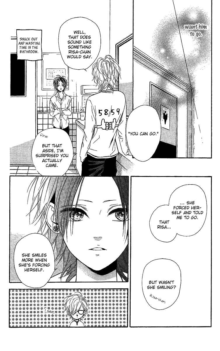 Page 15 Chapter 14 Nagareboshi Lens