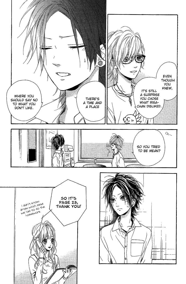 Page 16 Chapter 14 Nagareboshi Lens
