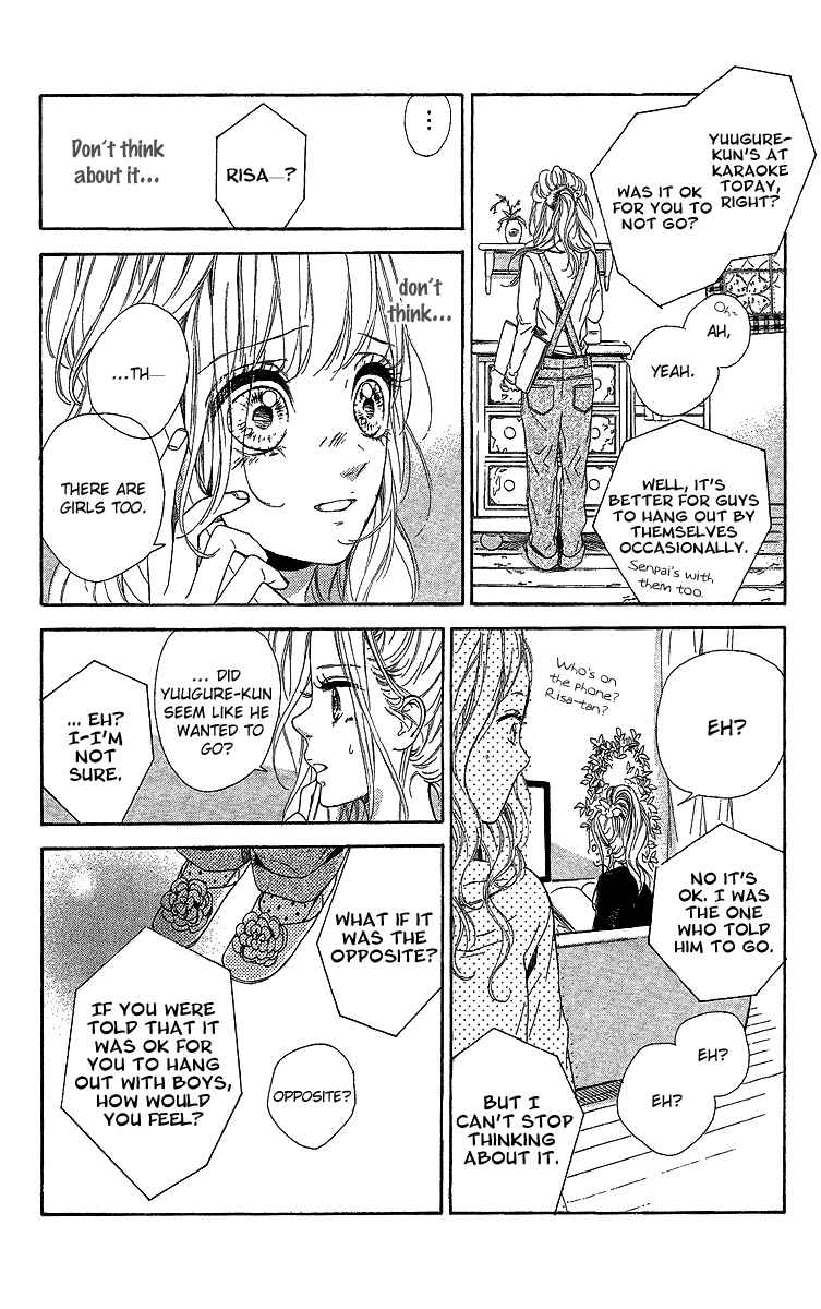 Page 17 Chapter 14 Nagareboshi Lens