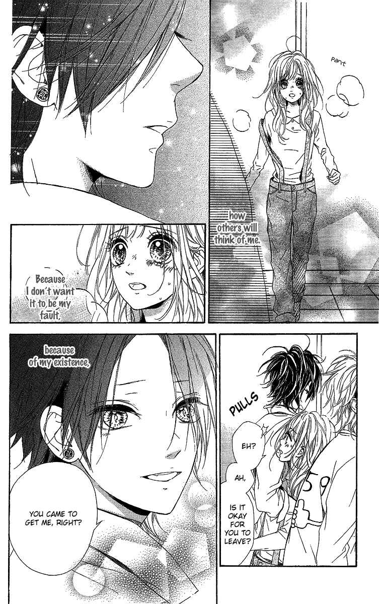 Page 25 Chapter 14 Nagareboshi Lens
