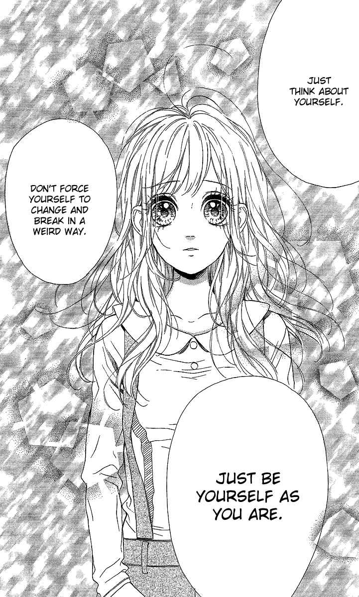 Page 29 Chapter 14 Nagareboshi Lens