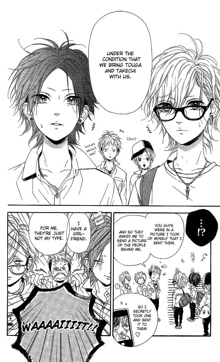 Page 3 Chapter 14 Nagareboshi Lens