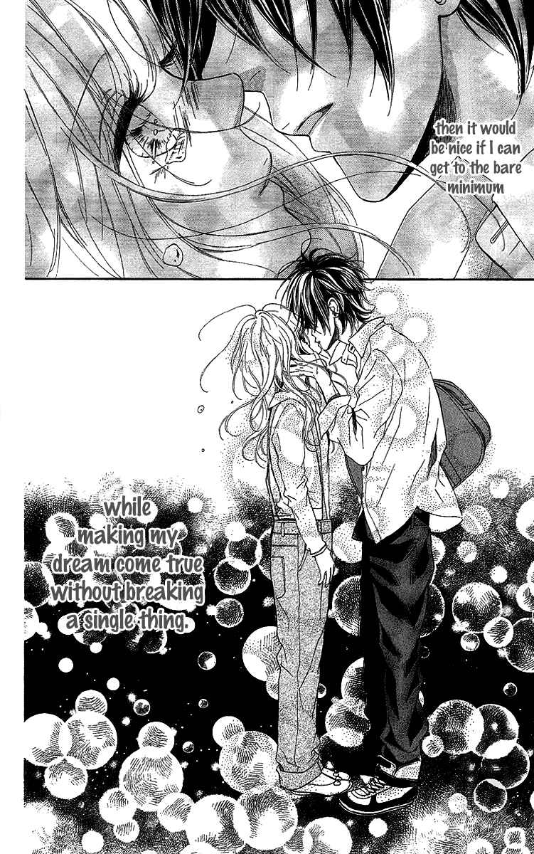 Page 31 Chapter 14 Nagareboshi Lens