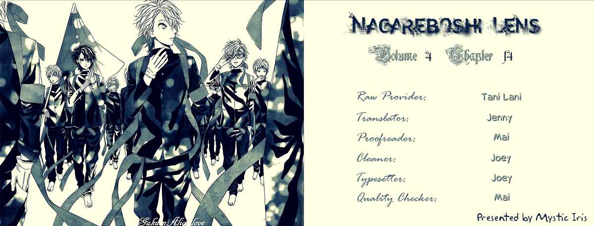 Page 33 Chapter 14 Nagareboshi Lens