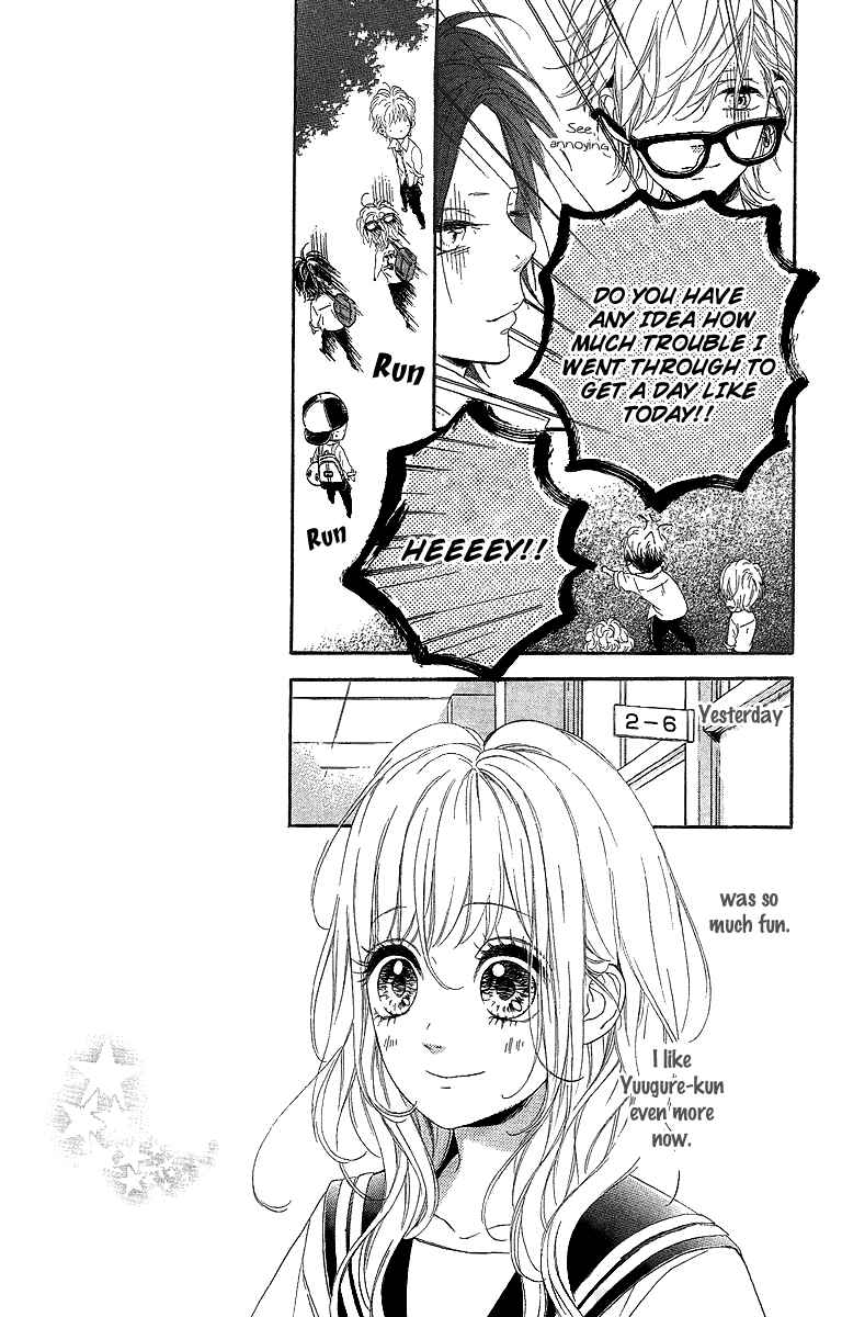 Page 4 Chapter 14 Nagareboshi Lens