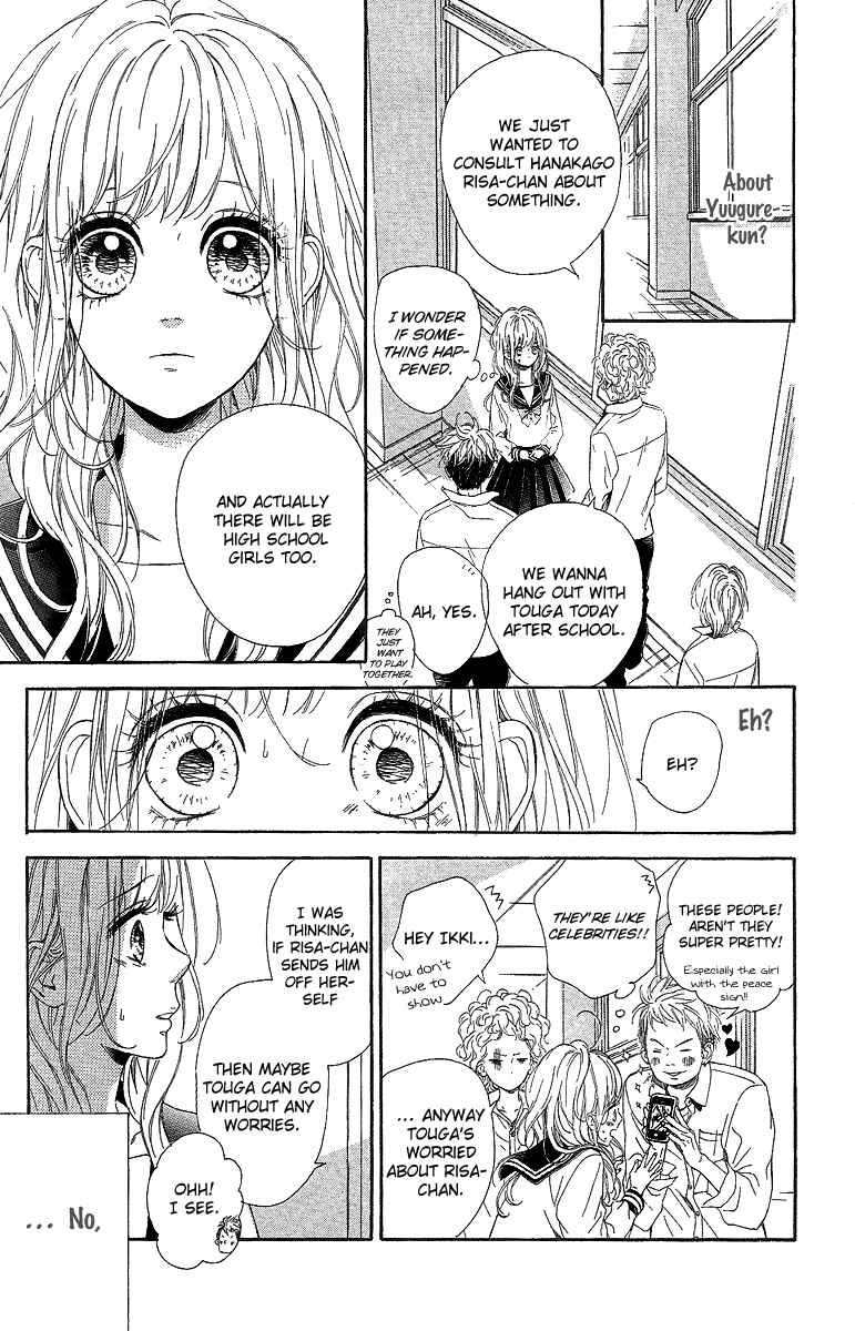 Page 8 Chapter 14 Nagareboshi Lens