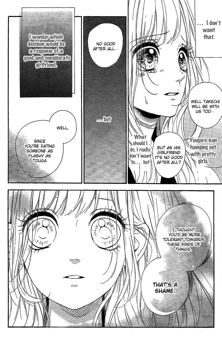 Page 9 Chapter 14 Nagareboshi Lens