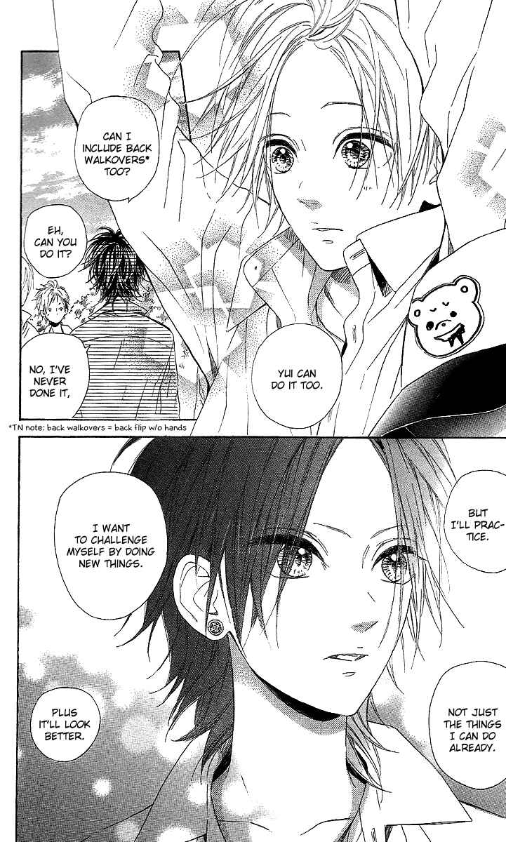 Page 17 Chapter 15 Nagareboshi Lens
