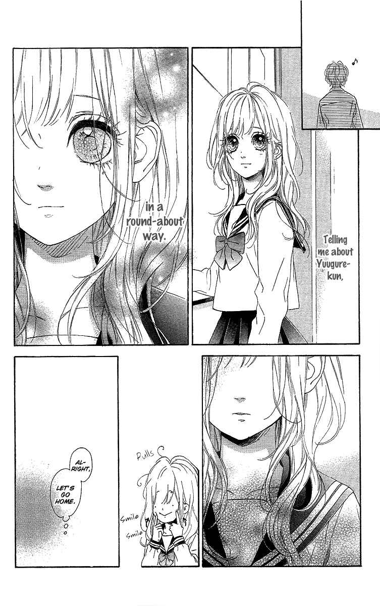 Page 25 Chapter 15 Nagareboshi Lens