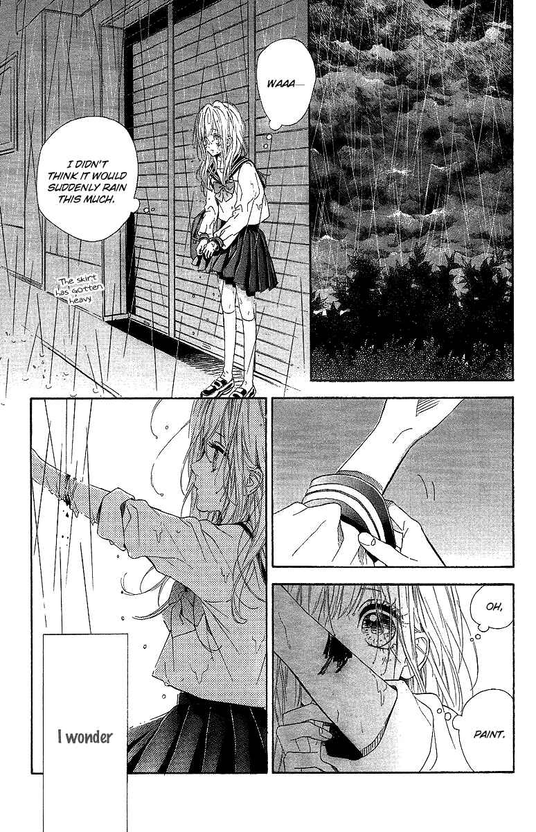Page 30 Chapter 15 Nagareboshi Lens