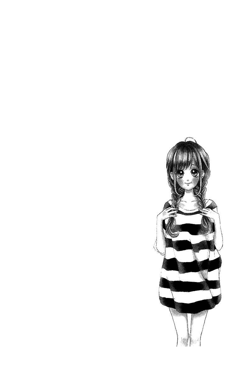 Page 33 Chapter 15 Nagareboshi Lens