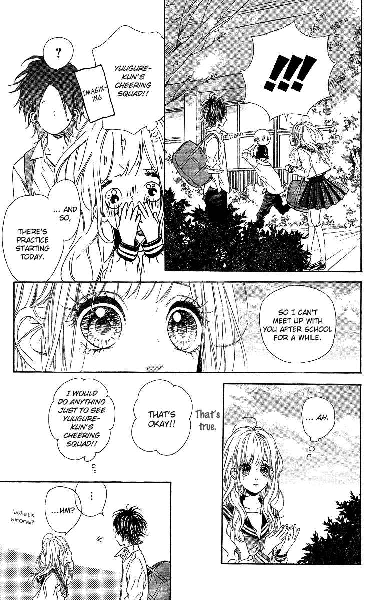 Page 8 Chapter 15 Nagareboshi Lens
