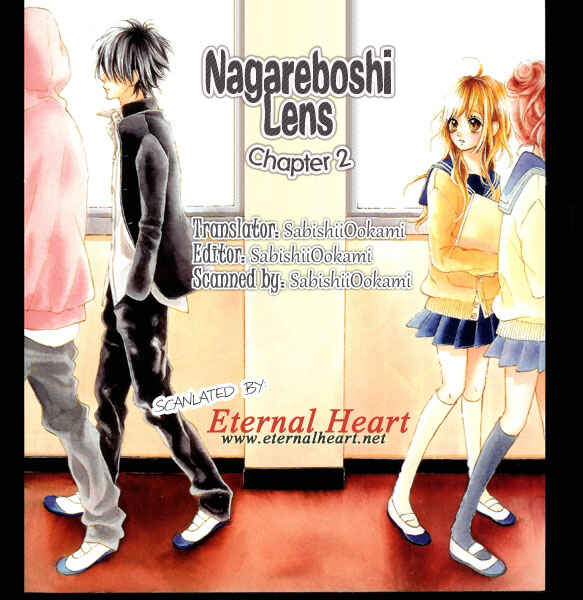 Page 1 Chapter 2 Nagareboshi Lens