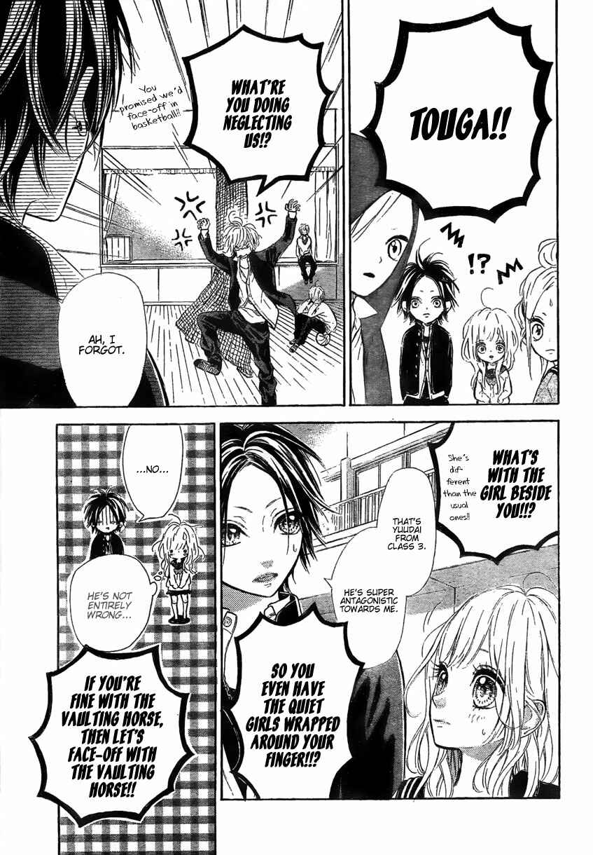 Page 12 Chapter 2 Nagareboshi Lens
