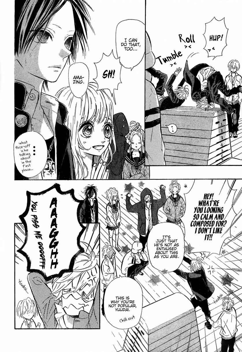 Page 13 Chapter 2 Nagareboshi Lens
