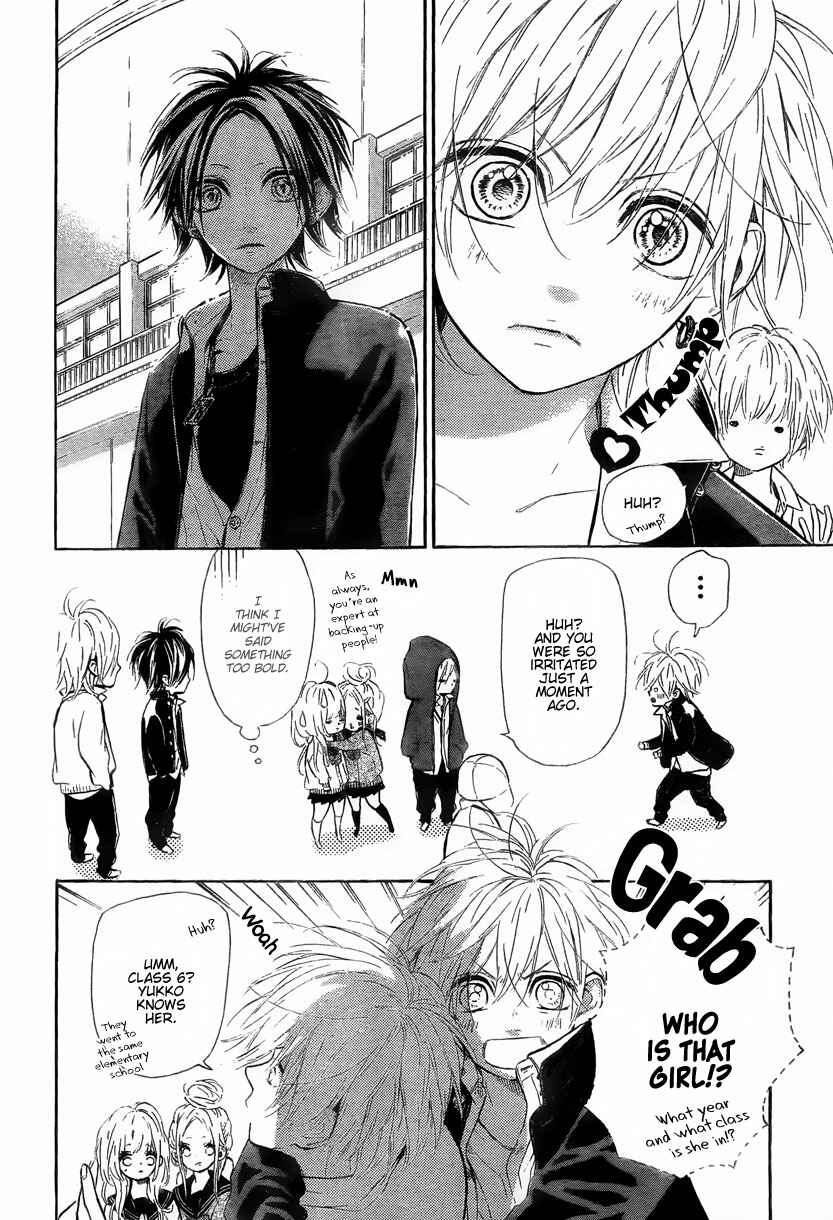 Page 15 Chapter 2 Nagareboshi Lens