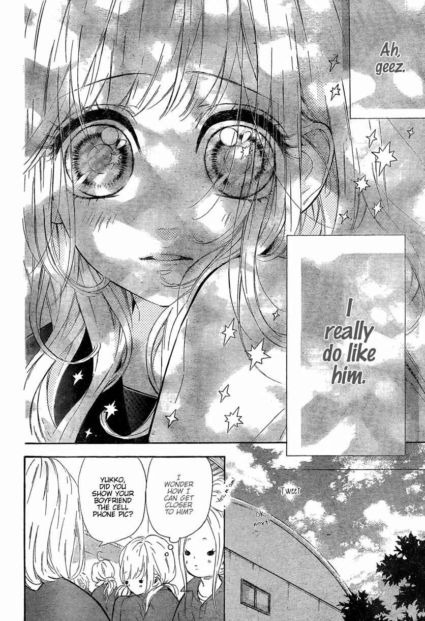 Page 20 Chapter 2 Nagareboshi Lens