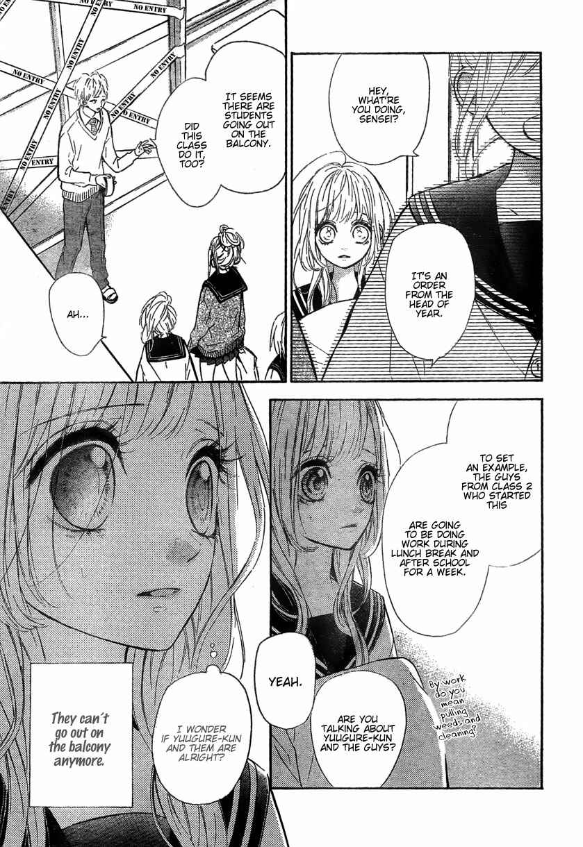 Page 23 Chapter 2 Nagareboshi Lens