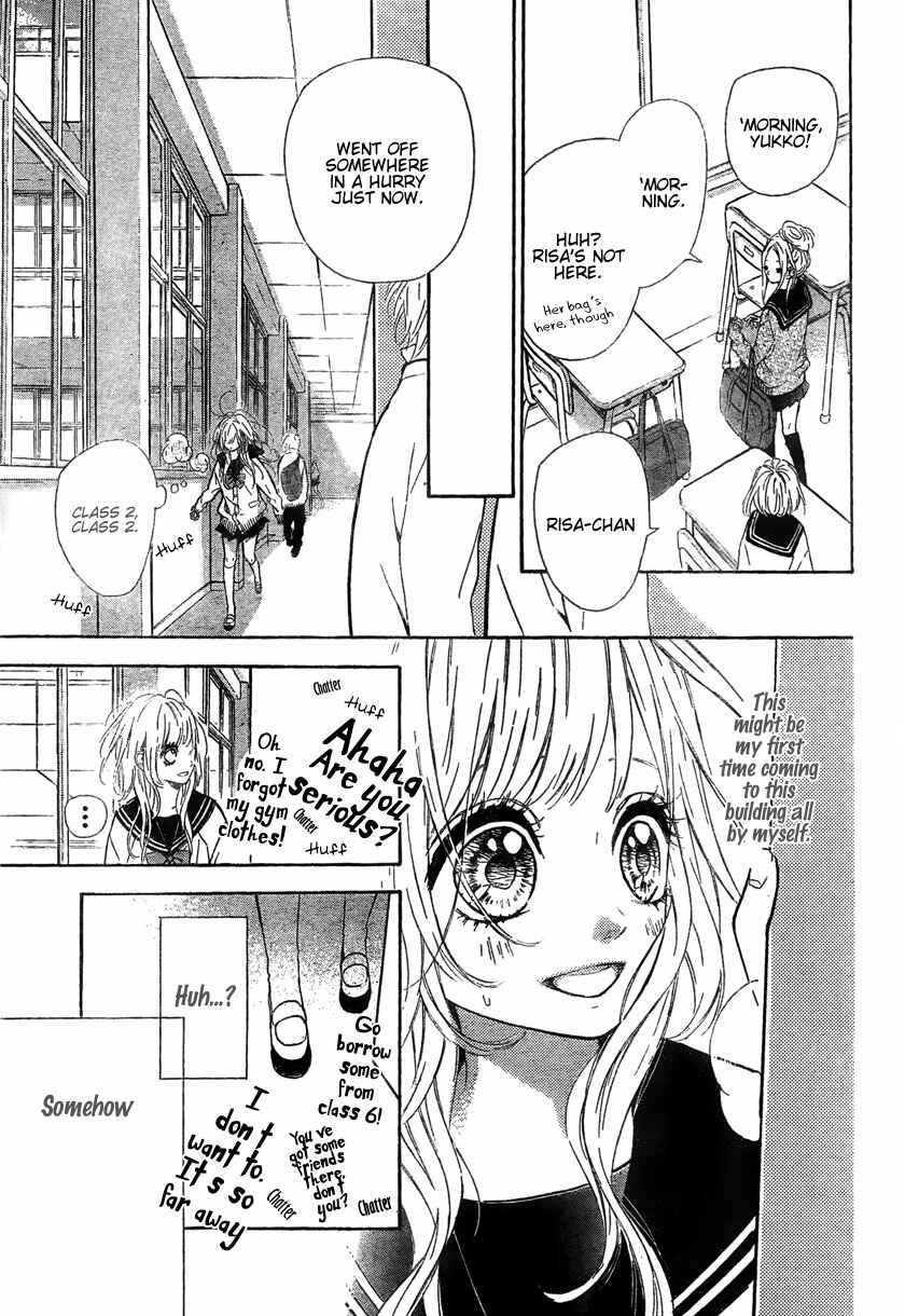 Page 27 Chapter 2 Nagareboshi Lens