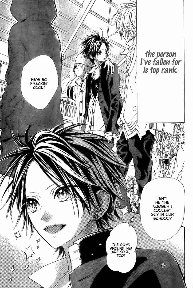 Page 4 Chapter 2 Nagareboshi Lens