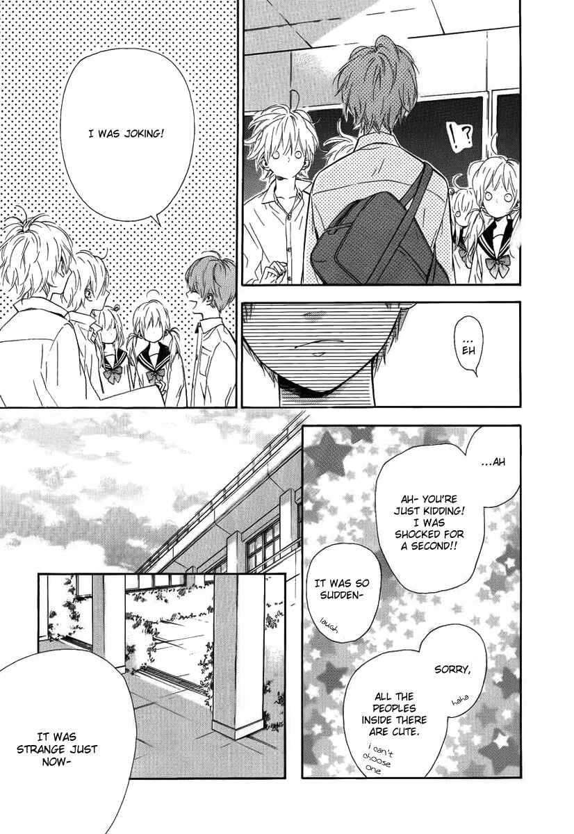 Page 13 Chapter 7 Nagareboshi Lens