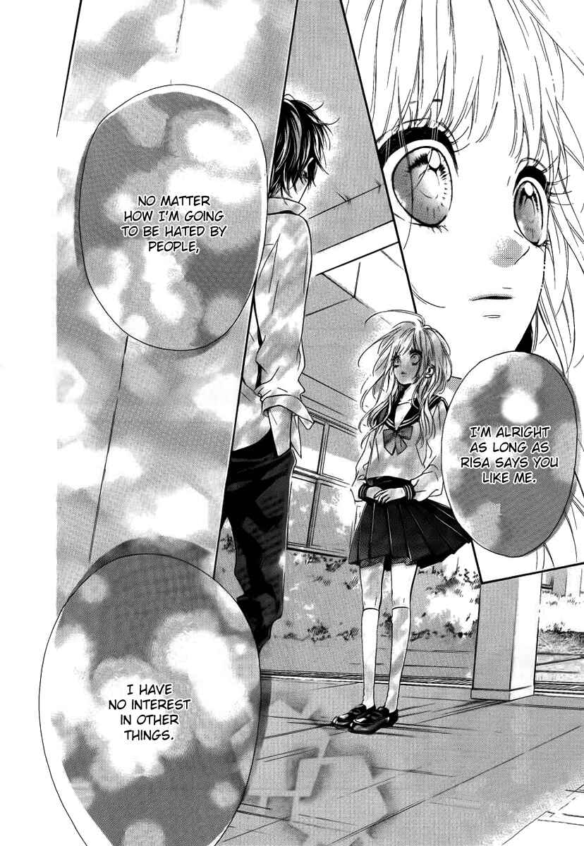 Page 16 Chapter 7 Nagareboshi Lens