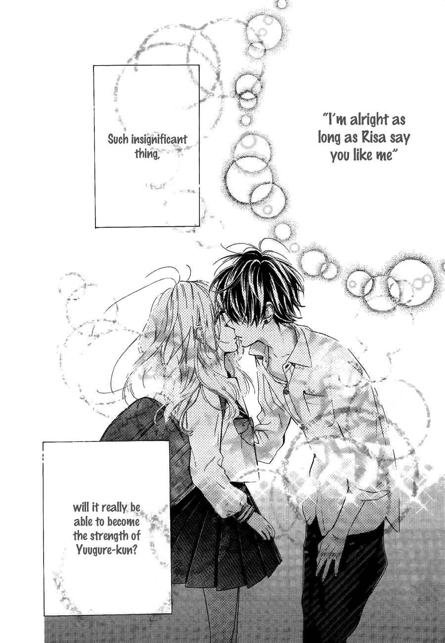 Page 19 Chapter 7 Nagareboshi Lens