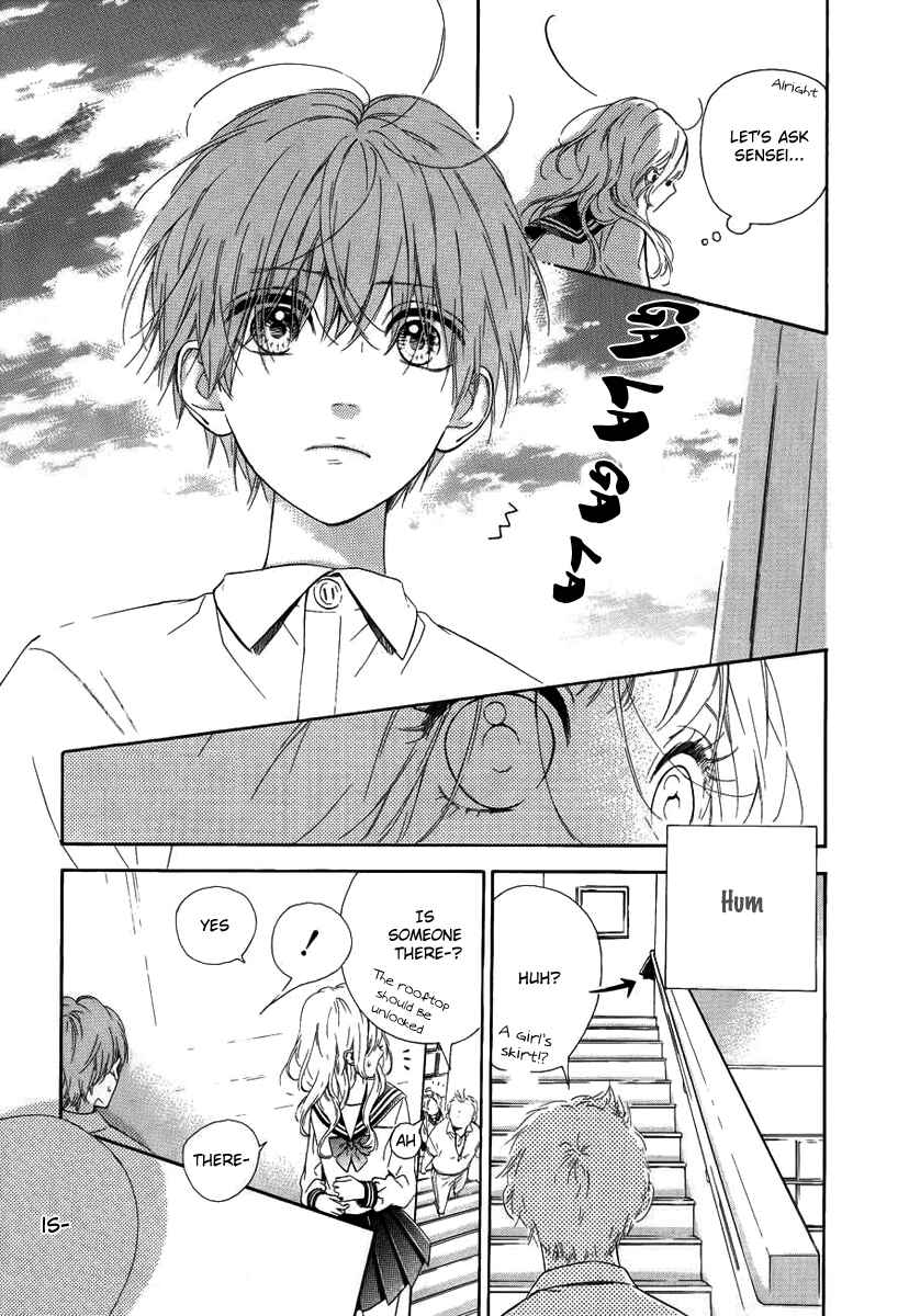 Page 24 Chapter 7 Nagareboshi Lens