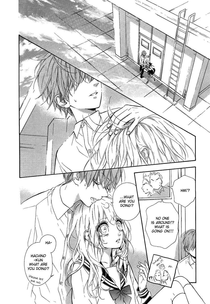 Page 25 Chapter 7 Nagareboshi Lens