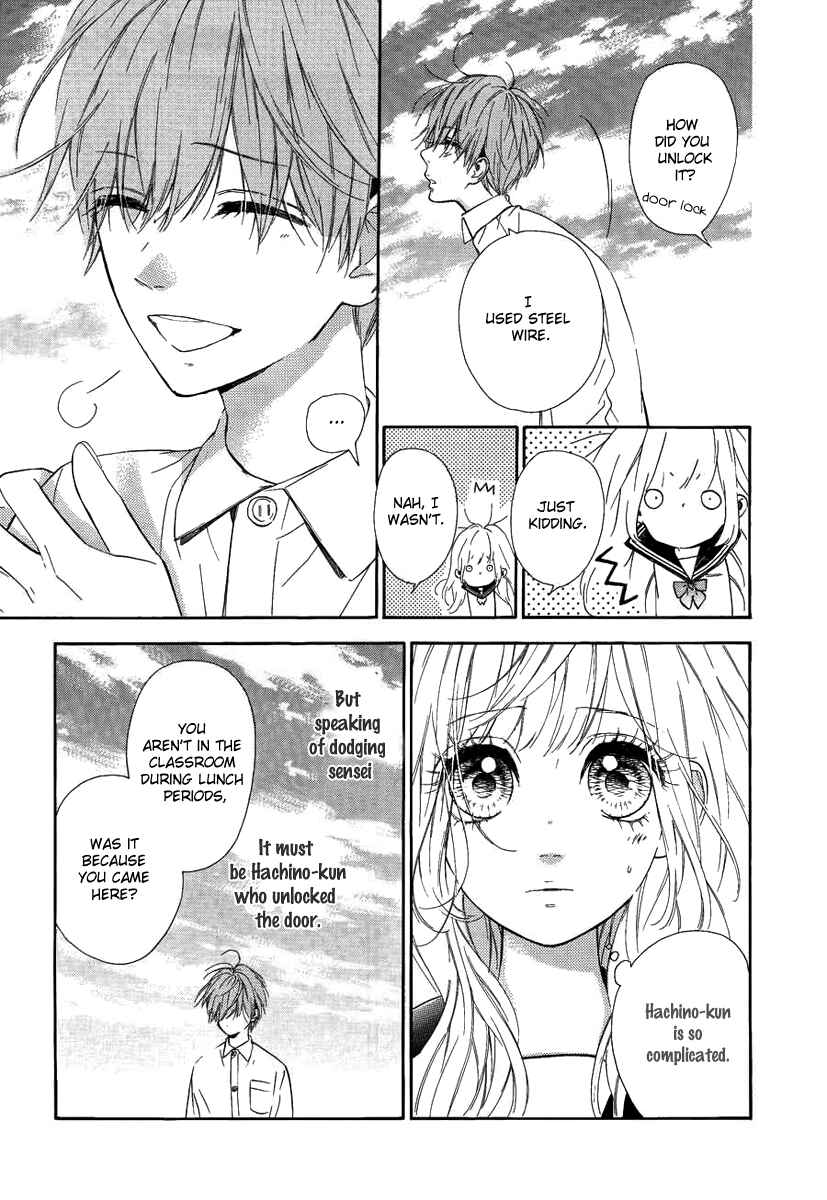 Page 26 Chapter 7 Nagareboshi Lens