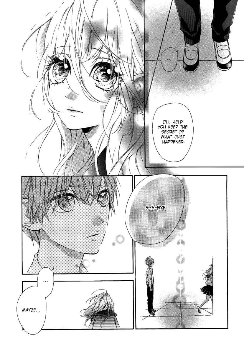 Page 29 Chapter 7 Nagareboshi Lens