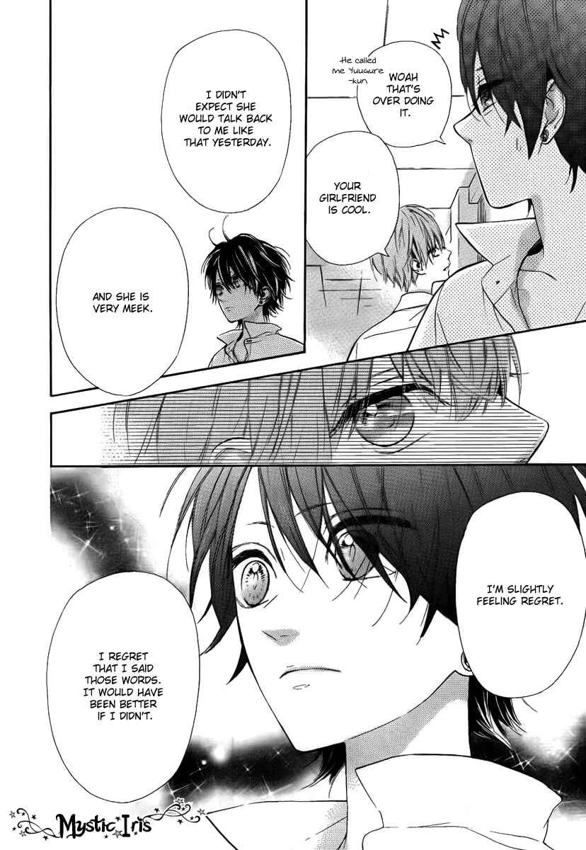 Page 31 Chapter 7 Nagareboshi Lens