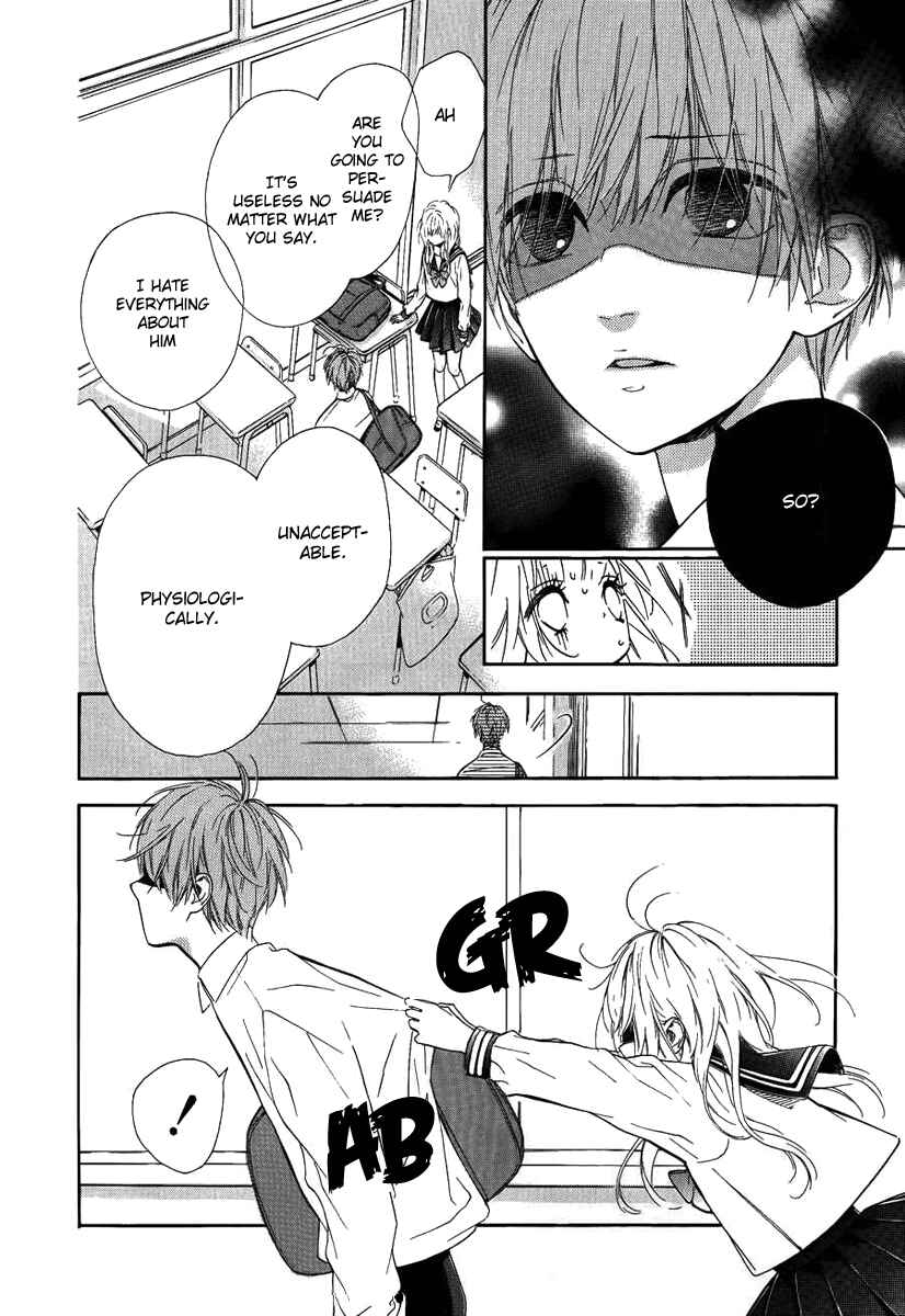 Page 6 Chapter 7 Nagareboshi Lens