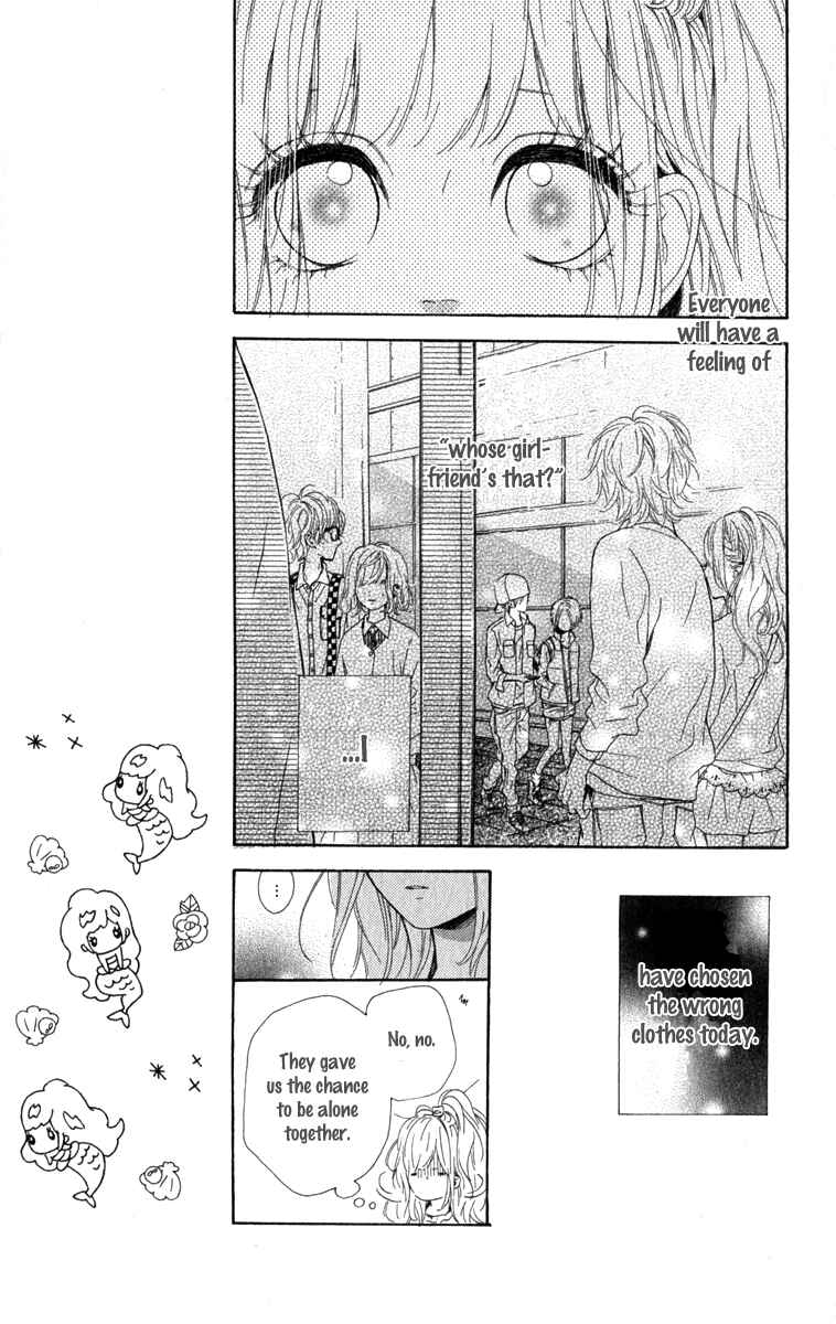 Page 16 Chapter 12 Nagareboshi Lens