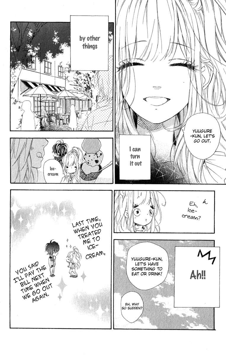 Page 17 Chapter 12 Nagareboshi Lens