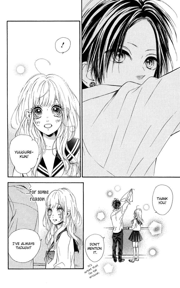 Page 10 Chapter 11 Nagareboshi Lens