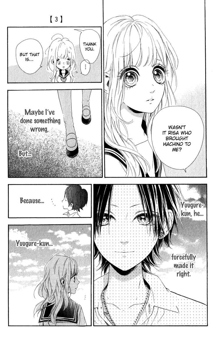 Page 13 Chapter 11 Nagareboshi Lens